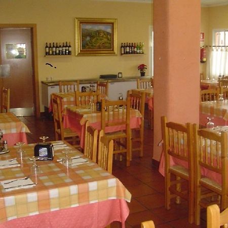 Hostal Vimar La Llosa 외부 사진